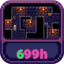 699h